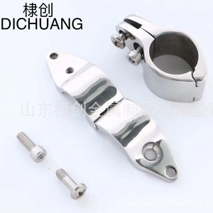 Abrazadera de Acero Inoxidable 316 para Tubo de Barco de 32 mm, Herraje Marino para Toldo Bimini - Product Image 3