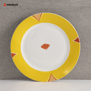 Juego de Vajilla de Cerámica de 12/16 Piezas, Diseño de Hoja de Ginkgo, Plato de Cena con Diseño Bonito, Platos de Porcelana - Product Image 5