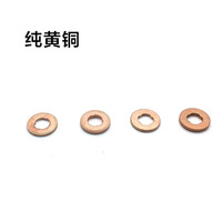 100pc Gasket Pad Tembaga Baru untuk Injektor Diesel 7*15*2mm EURO-III Nozzle Injektor Common Rail