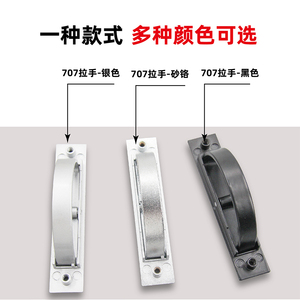 Tirador Oculto de Aleación de Zinc AW Anwang LS707 con Rotación de 180 Grados para Cajones y Armarios - Product Image 4