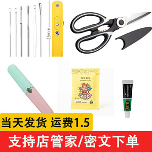 ซองน้ำหอม - Product Image 2
