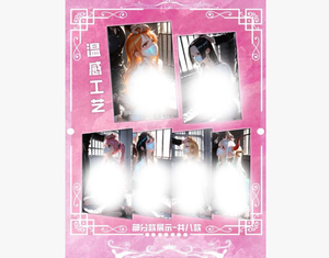 Vente en gros de cartes à collectionner Waifu A6 10x15cm <span class=keywords><strong>One</strong></span> <span class=keywords><strong>Piece</strong></span> <span class=keywords><strong>Nami</strong></span> <span class=keywords><strong>Sexy</strong></span> Girl Goddess Story Cards - Product Image 2