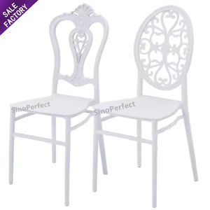 Sino Perfect Plastic Resin White <b>Seat</b> Gold Round Back Wedding Dining Banquet Hotel Chair for <b>Hall</b> - Product Image 2