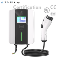 Nouvelle station de recharge pour véhicules électriques Z6C 7KW/9.6KW/12KW avec écran LCD, utilisation commerciale et domestique, IP55/IP65, chargeur de voiture électrique, norme américaine