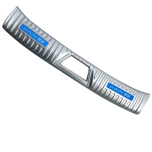 <span class=keywords><strong>Protezione</strong></span> per Soglia Porta e Bagagliaio <span class=keywords><strong>Auto</strong></span> per Kaiyi Kunlun Gtv Kain X7 Evo 8 2022 2023 2024 2025 2026 - Product Image 4