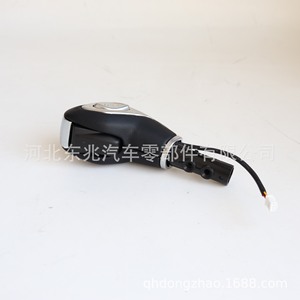 Ford Gear <b>Shift</b> <b>Knob</b> DZ06Q53-1 Matte Black Leather Ergonomic Design For Edge Automatic Transmission - Product Image 1