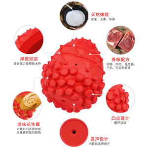 Rubber Pine Cone Dog Toy Sound Making Durable <b>Bite</b> Resistant Pet Squeak Toy For Dogs - Product Image 1