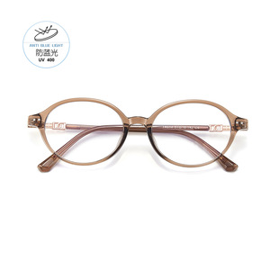 Montura de Gafas Ovalada TR90, Anti Luz Azul, Unisex, Montura Completa, Lentes de Resina, Origen Danyang TR014 - Product Image 1