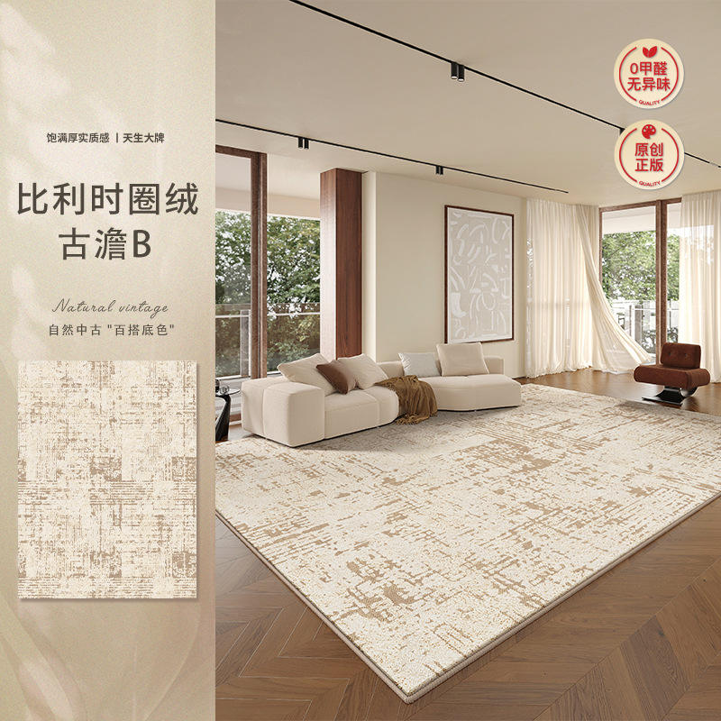 Velours bouclé belge - Gudan B