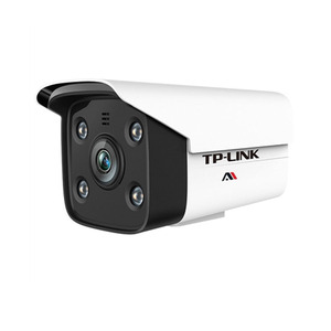 Caméra de surveillance intelligente TP-Link Ai Starlight Full Color Bullet 4Mp avec stockage sur le cloud et carte Micro SD - Product Image 2