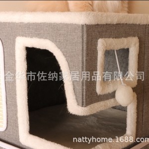 Casa para gatos Nattyhome 40x40x61cm 2 niveles, tela gris oscuro, rascador para gatos - Product Image 3