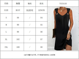 Robe midi élégante et décontractée pour femme, grande taille, col en V, sans manches, couleur unie, avec boutons métalliques, idéale pour le bureau ou les occasions chic, pour le dropshipping Shopify - Product Image 6