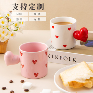 Tasses en céramique à motif de cœur avec poignée en forme de cœur pour café, thé, boissons, couleur blanc, rose, rouge, 300 ml, tasse de maison, cadeau - Product Image 4
