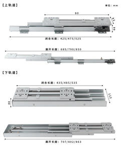 Herrajes Deslizantes de Acero Laminado en Frío de Alta Resistencia con Amortiguación y Funcionamiento Silencioso para Gabinetes de Cocina, Dormitorio, Hotel, Comedor, Exteriores y Centros Comerciales - Product Image 3