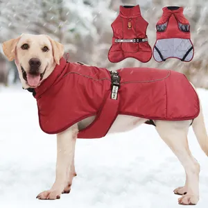 XL-6XL冬季宠物外套狗外套纯色加厚保暖防风反光户外夹克适用于大型超大狗
