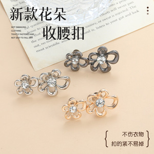 Hebilla de cintura con flores de diamantes de imitación, cierre de doble botón, cierre de diamantes desmontable, sin clavos y cosido a mano. - Product Image 5