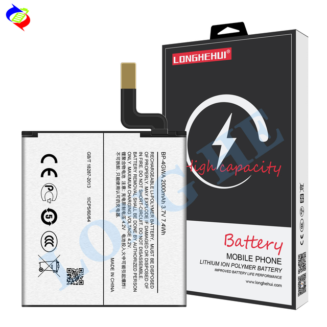 Mobile Smart Phone Battery BP-4GWA 3.8V 2000mAh for Nokia Lumia 625 625H 720 720T RM-885 Replacing the Phone Battery