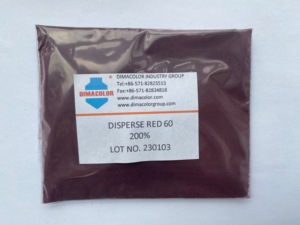 Phân tán 200% FB đỏ (phân tán đỏ 60) - Product Image 3