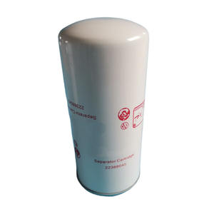 Piezas de repuesto para compresor de aire de tornillo al por mayor, filtro separador de aceite Ingersoll Rand <span class=keywords><strong>22388045</strong></span> - Product Image 6