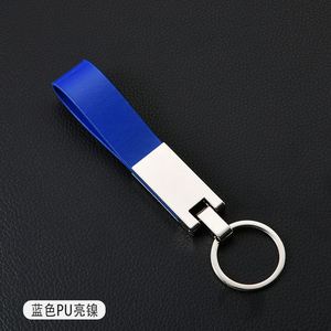 Custom Logo PU <b>Leather</b> <b>Keychain</b> Creative Metal Zinc Alloy Business Gift <b>Leather</b> Car <b>Keychain</b> Key Chain - Product Image 6