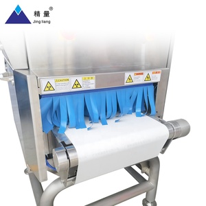 Machine d'inspection aux rayons X à faisceau unique automatique JINGLIANG, construction en acier inoxydable, fonctionnement par écran tactile, haute précision - Product Image 2