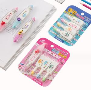 סרט דקורטיבי סרט קריקטורה דקורטיבי מדבקות עבור Scraping כרטיס ברכה 1 עם 3 <span class=keywords><strong>reills</strong></span> - Product Image 1