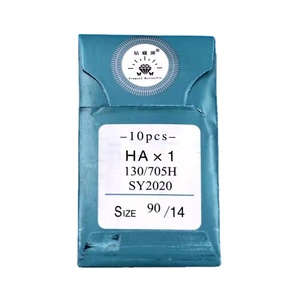 家庭用ミシン針9/11/12/14/16ダイヤモンドバタフライ - Product Image 1