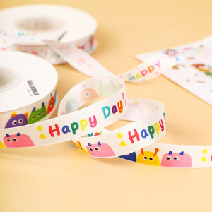 1 de junio Día DE LOS NIÑOS Cinta Pastel de cumpleaños Embalaje Decoración Dibujos animados Jardín de infantes Regalo de acompañamiento para niños - Product Image 4