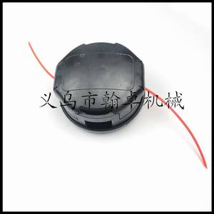 Tête de débroussailleuse industrielle Echo Speed-Feed 400 SRM-225 pour moteur 2 temps à essence, accessoires personnalisables HZPJ - Product Image 2