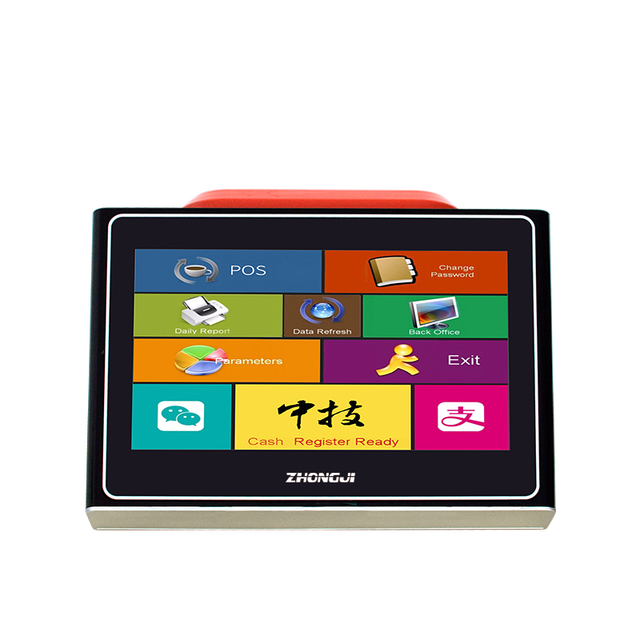 Zhongji A8 Crypto Orange 11.6-Inch Full HD Capacitive POS System All-in-One Register Fingerprint Reader Supporting