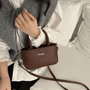 Nouveau sac à bandoulière carré rétro simple et élégant pour femme 2026 - Product Image 1