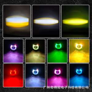 ไฟสปอร์ตไลท์มอเตอร์ไซค์แบบใส โครงเหล็ก ไฟ LED สีขาวเหลือง กระพริบแบบ Demon Eye 12V DC กันน้ำ สำหรับรถออฟโรด - Product Image 5