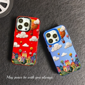 Coque de téléphone IMD motif <span class=keywords><strong>montgolfière</strong></span> colorée argentée pour iPhone 16 Plus 15 Pro Max 14 13 12 11 – Housse arrière de protection pour mobile - Product Image 1