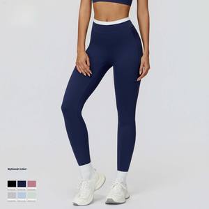 Pantaloni Yoga 2025 di Tendenza a Vita Alta con Contrasto di Colore, Aderenti e Lunghi per Sport, Corsa e Fitness Femminile - Product Image 2