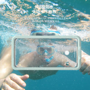 Shockproof Ip68 Waterproof Universal Phone <strong>case</strong> for iphone 8 13 14 samsung Redmi vivo Waterproof <strong>case</strong> - Product Image 2