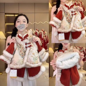 Tongxingyuan Chinese Style Cheongsam Dress For Baby Girls Thickening Winter Wear With Label And Tags New Year Outfit - Product Image 3