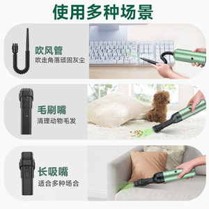 Aspiradora de Mano para Auto P07, Recipiente para Polvo de 80 ml, Filtro de 3 Capas, Funciona con Batería, Verde, Uso Automotriz - Product Image 4
