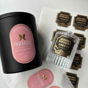 Etiquetas Adhesivas de Papel Texturizado con Relieve en Dorado Mate, con Sellado 3D, Personalizadas con Logotipo en Relieve para Perfumes - Product Image 1