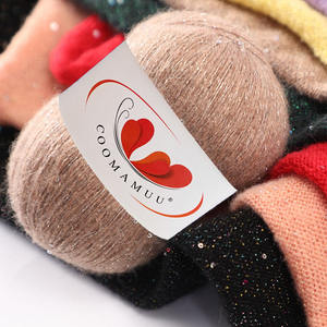 <span class=keywords><strong>Laine</strong></span> tissée à la main en <span class=keywords><strong>mohair</strong></span> pailleté doré Fil à paillettes en <span class=keywords><strong>soie</strong></span> DIY Châle Écharpe Boule <span class=keywords><strong>de</strong></span> <span class=keywords><strong>laine</strong></span> - Product Image 5