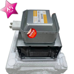 Magnétron à micro-ondes M24FB-610, type à refroidissement par air, pour pièces de four à micro-ondes - Product Image 1