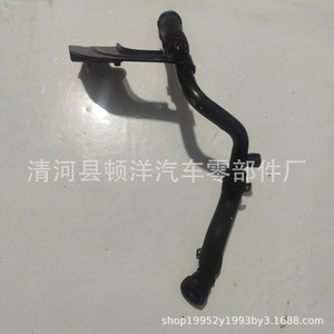 Manguera de Refrigerante Dunyang AW93-18K579-AC de Hierro con Pared de 2mm de Espesor para Reemplazo y Reparación - Product Image 4