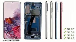Pantalla OLED para teléfono móvil <span class=keywords><strong>Samsung</strong></span> <span class=keywords><strong>Galaxy</strong></span> <span class=keywords><strong>S20</strong></span> con marco, pantalla táctil LCD, repuesto de pantalla, piezas de reparación para móviles - Product Image 2