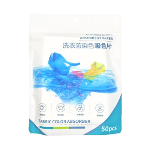 Nahe Fabric Color Absorber Sheets 50pcs Anti-Color Bleeding Laundry Dye Trapping Paper - Product Image 5
