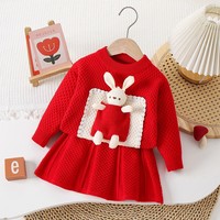 Titel Schattige gebreide trui en rokset voor peutermeisjes, 3D konijnenpop decoratie, lente-herfstkleding
