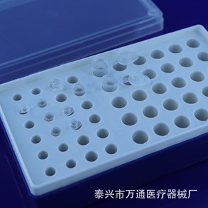 Caja para Tubos de Centrífuga Wantong, 54 Pocillos, Material PP, para Uso en Laboratorio - Product Image 4