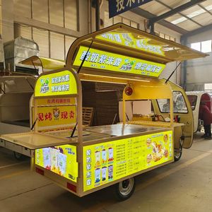 Carrito Eléctrico de Comida de Tres Ruedas, Camión de Comida, Triciclo Móvil de Calle, Puesto de Comida, Carrito de Desayunos, Camión de Comida Marmita - Product Image 2