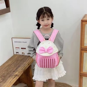 Zaino in PU con Design dolce cartone animato chiusura a cerniera <span class=keywords><strong>borsa</strong></span> di classe per ragazze e ragazzi per la <span class=keywords><strong>borsa</strong></span> a tracolla - Product Image 3