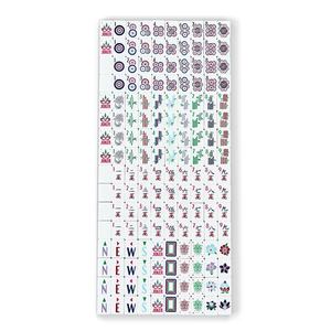 Tessere per Mahjong in Acrilico di Lusso a 4 Strati Anti-Sbiadimento con Incisione Laser, Ecologiche per Bambini Americani - Product Image 3