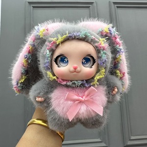 Portachiavi in peluche stile pizzo <span class=keywords><strong>Anna</strong></span> Wholesale, simpatiche bambole della <span class=keywords><strong>serie</strong></span> Famiglia, adorabili, in vinile, prodotte in Cina, Modello 4.0 - Product Image 1