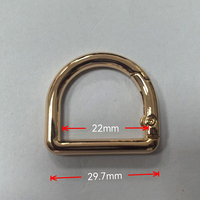 Anneau à ressort en métal Fermoir Anneau à ressort en forme de D Anneau à ressort imperméable de 15mm pour sac